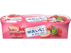 グリコ 朝食いちごヨーグルト カップ70g×3