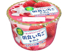 朝食いちごヨーグルト カップ140g