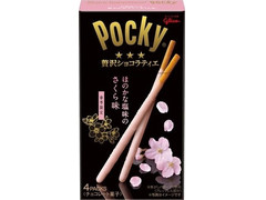 グリコ ポッキー 贅沢ショコラティエ さくら味