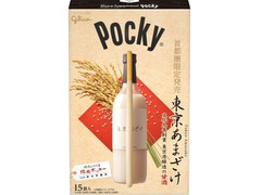 江崎グリコ ポッキー 東京あまざけ