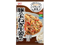 江崎グリコ バランス食堂 豚の玉ねぎ生姜炒めの素 商品写真