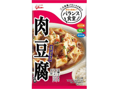 江崎グリコ バランス食堂 肉豆腐の素 商品写真