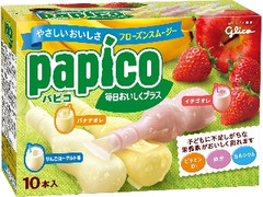 江崎グリコ パピコ 毎日おいしくプラス 箱45ml×10