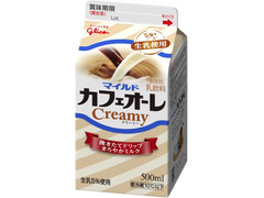 江崎グリコ マイルドカフェオーレ Creamy 商品写真