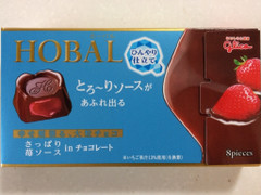 江崎グリコ HOBAL さっぱり苺ソースinチョコレート 商品写真