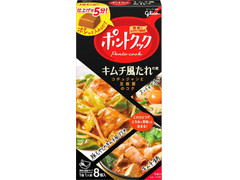 江崎グリコ ポントクック キムチ風たれの素 商品写真