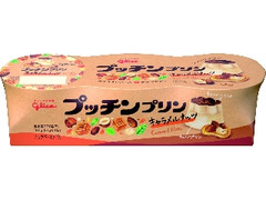 プッチンプリン キャラメルナッツ カップ65g×3