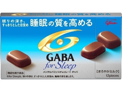 グリコ メンタルバランスチョコレート GABA フォースリープ まろやかミルク 箱12粒