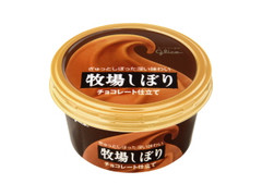 グリコ 牧場しぼり チョコレート仕立て