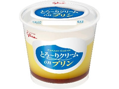 江崎グリコ とろ～りクリームonプリン カップ210g