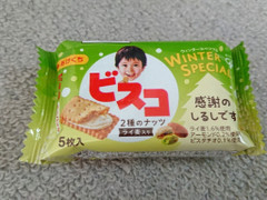 江崎グリコ ビスコ 2種のナッツ ライ麦粉入り 商品写真