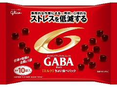 GABA ミルク ちょい食べパック 袋5粒×10