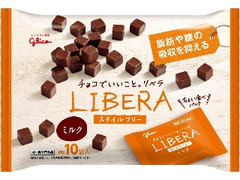 江崎グリコ LIBERA ミルク ちょい食べパック 袋5粒×10