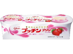 グリコ プッチンプリン 幸せのいちごミルク パック65g×3