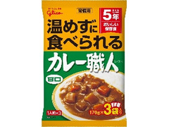 江崎グリコ 常備用 カレー職人 甘口 袋170g×3