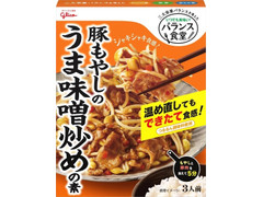 江崎グリコ バランス食堂 いつでも美味い 豚もやしのうま味噌炒めの素の素