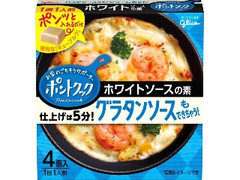 江崎グリコ ポントクック ホワイトソースの素 箱4個