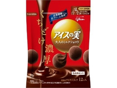グリコ アイスの実 大人のミルクショコラ 袋7ml×12