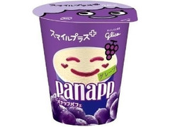 グリコ スマイルプラス+ パナップ グレープ カップ94ml