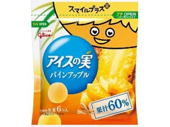 グリコ スマイルプラス+ アイスの実 パインアップル 袋7ml×6