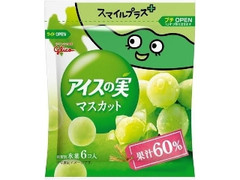 グリコ スマイルプラス+ アイスの実 マスカット 袋7ml×6