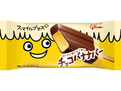 グリコ スマイルプラス+ チョコバナナバー 袋75ml