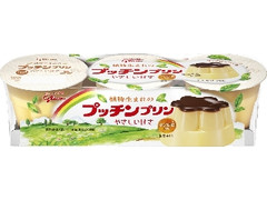 江崎グリコ 植物生まれのプッチンプリン カップ65g×3