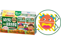 江崎グリコ 幼児1日分緑黄色野菜 商品写真