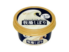 牧場しぼり カップ120ml