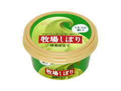 グリコ 牧場しぼり 抹茶仕立て カップ120ml