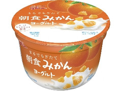 朝食みかんヨーグルト カップ140g