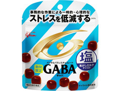 グリコ メンタルバランスチョコレートGABA塩 焦がしミルクテイスト 商品写真