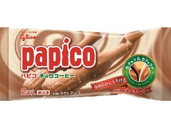 パピコ チョココーヒー 袋2本