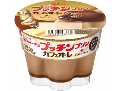 Bigプッチンプリン カフェオーレ カップ155g