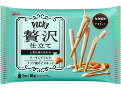 江崎グリコ ポッキー 贅沢仕立て アーモンドミルク 商品写真