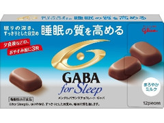 江崎グリコ メンタルバランスチョコレートGABA フォースリープ まろやかミルク 箱12個