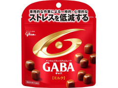 江崎グリコ メンタルバランスチョコレートGABA ミルク 商品写真