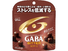 メンタルバランスチョコレートGABA ビター スタンドパウチ