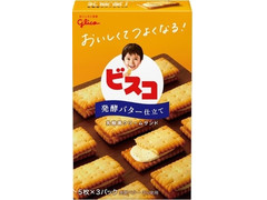 江崎グリコ ビスコ 発酵バター仕立て