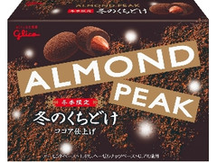 グリコ 冬のくちどけアーモンドピーク