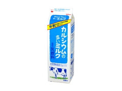  パック1L