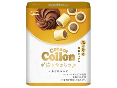 グリコ クリームコロン白のやさしさ くちどけココア