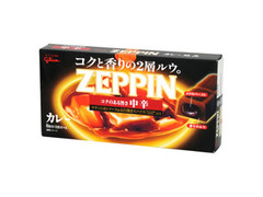 ZEPPIN カレー 中辛 箱200g