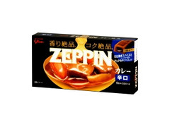 ZEPPIN カレー 辛口 箱200g