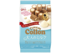 クリームコロン 大人のミルク