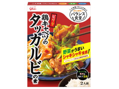 江崎グリコ バランス食堂 鶏キャベツのタッカルビの素 商品写真