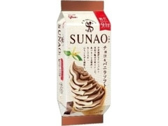 グリコ SUNAO チョコ＆バニラソフト 袋170ml