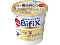BifiX ヨーグルト プレーン 砂糖不使用 カップ375g