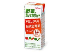 江崎グリコ 野菜、足りてますか？ パック200ml