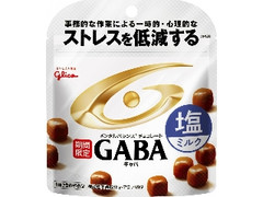 グリコ メンタルバランスチョコレートGABA 塩ミルク スタンドパウチ 袋51g